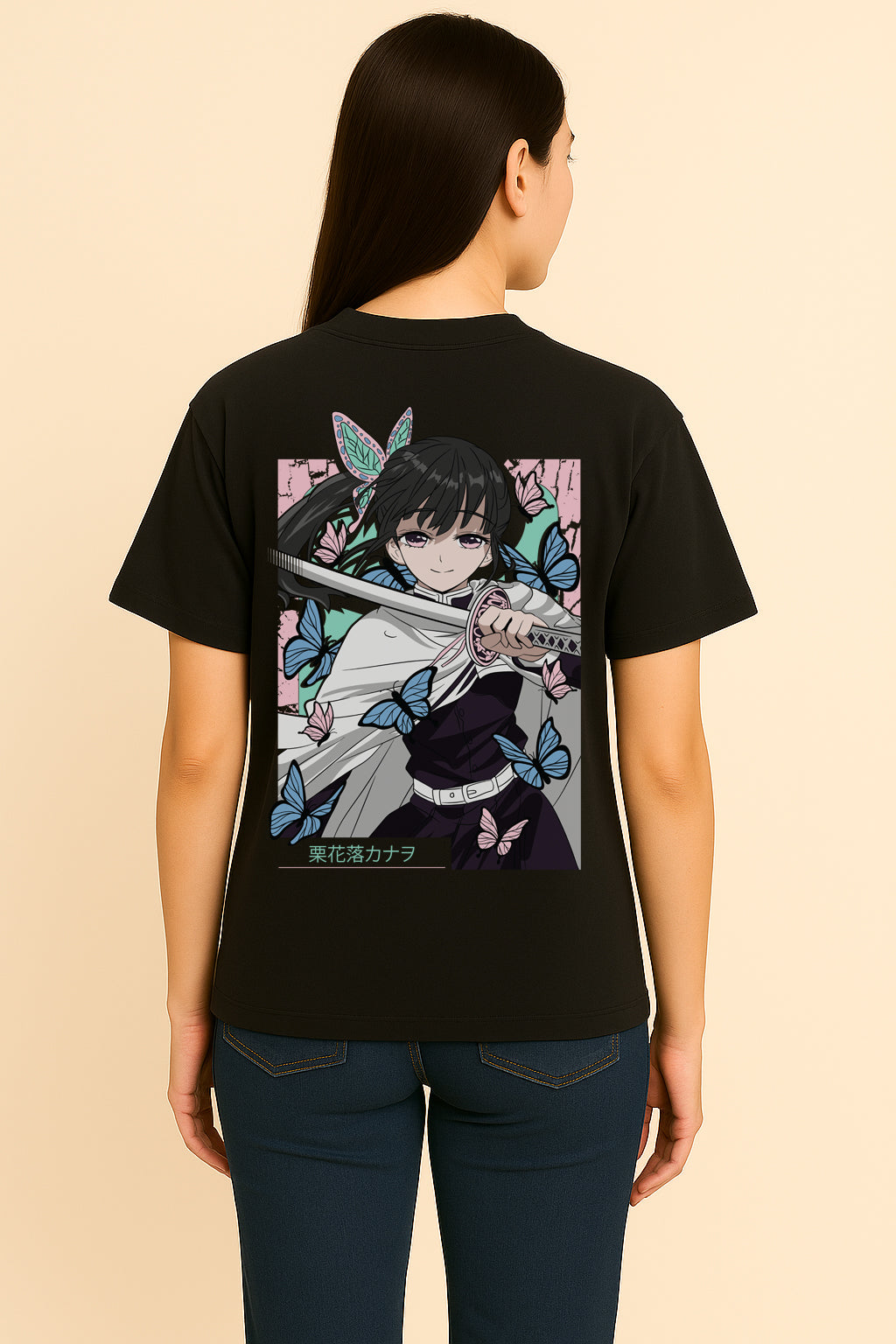 Demon Slayer Kanao Oversized T-shirt