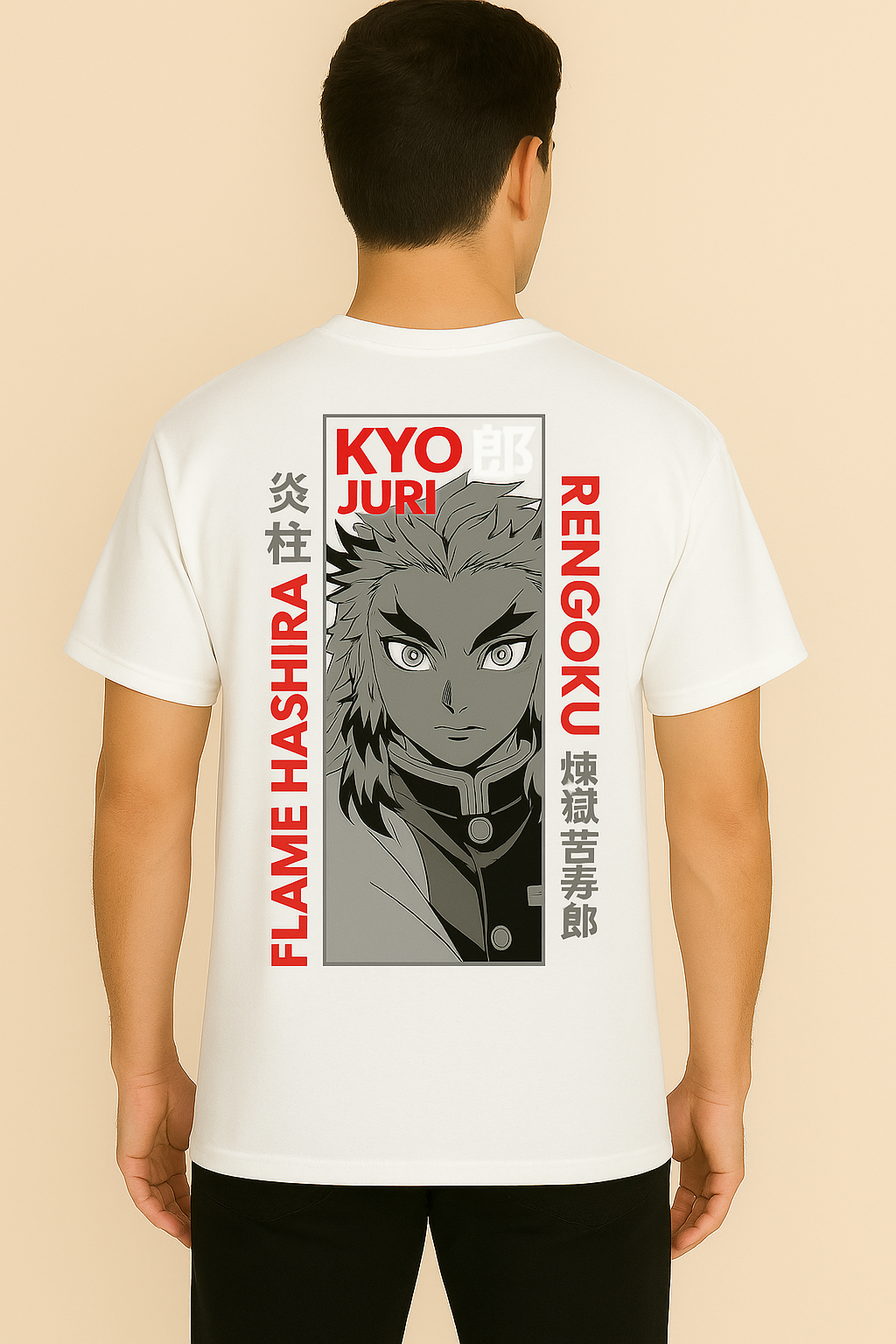 Demon Slayer Rengoku Oversized T-shirt