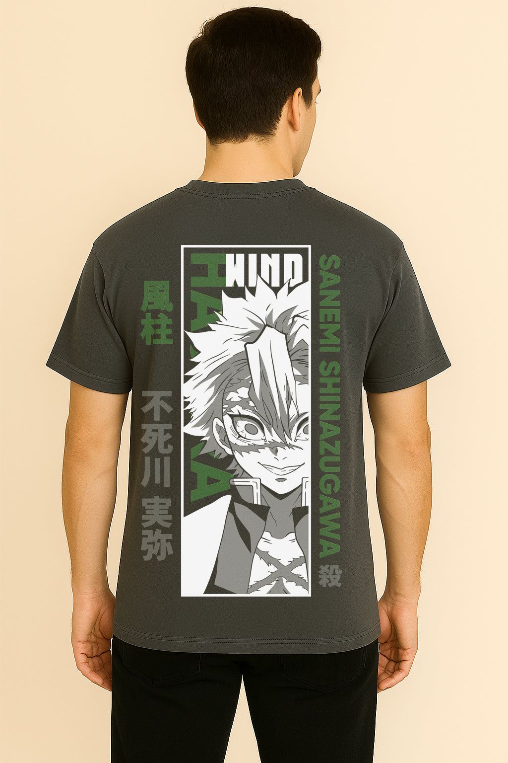 Demon Slayer Sanemi Oversized T-shirt