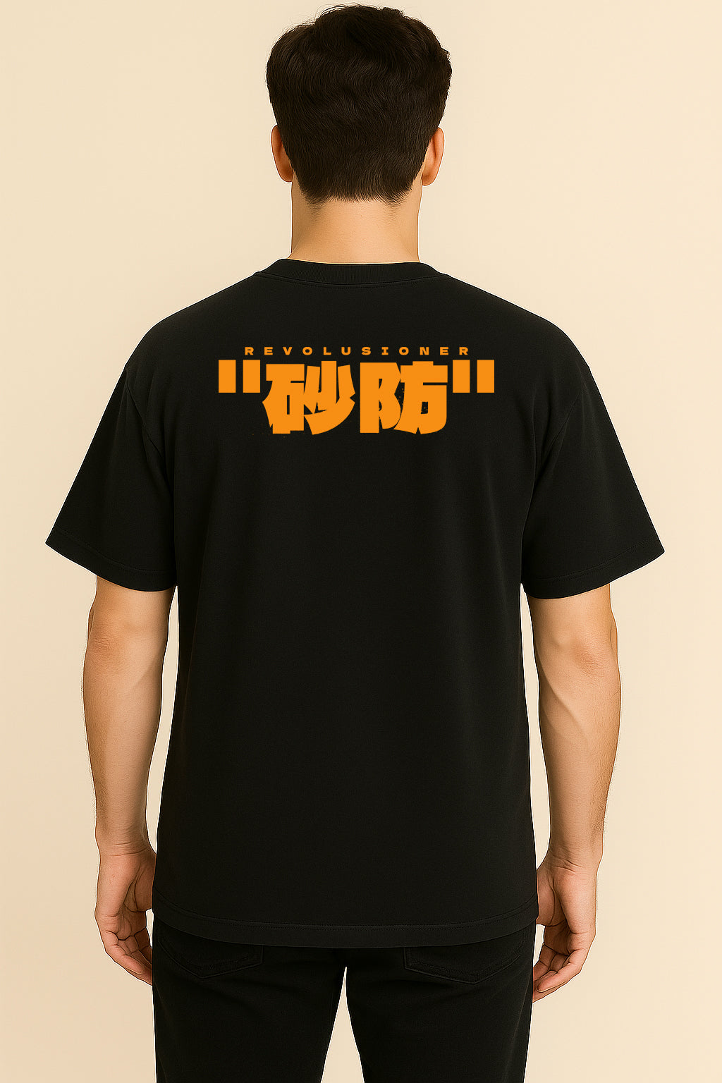One Piece Sabo Oversized T-shirt