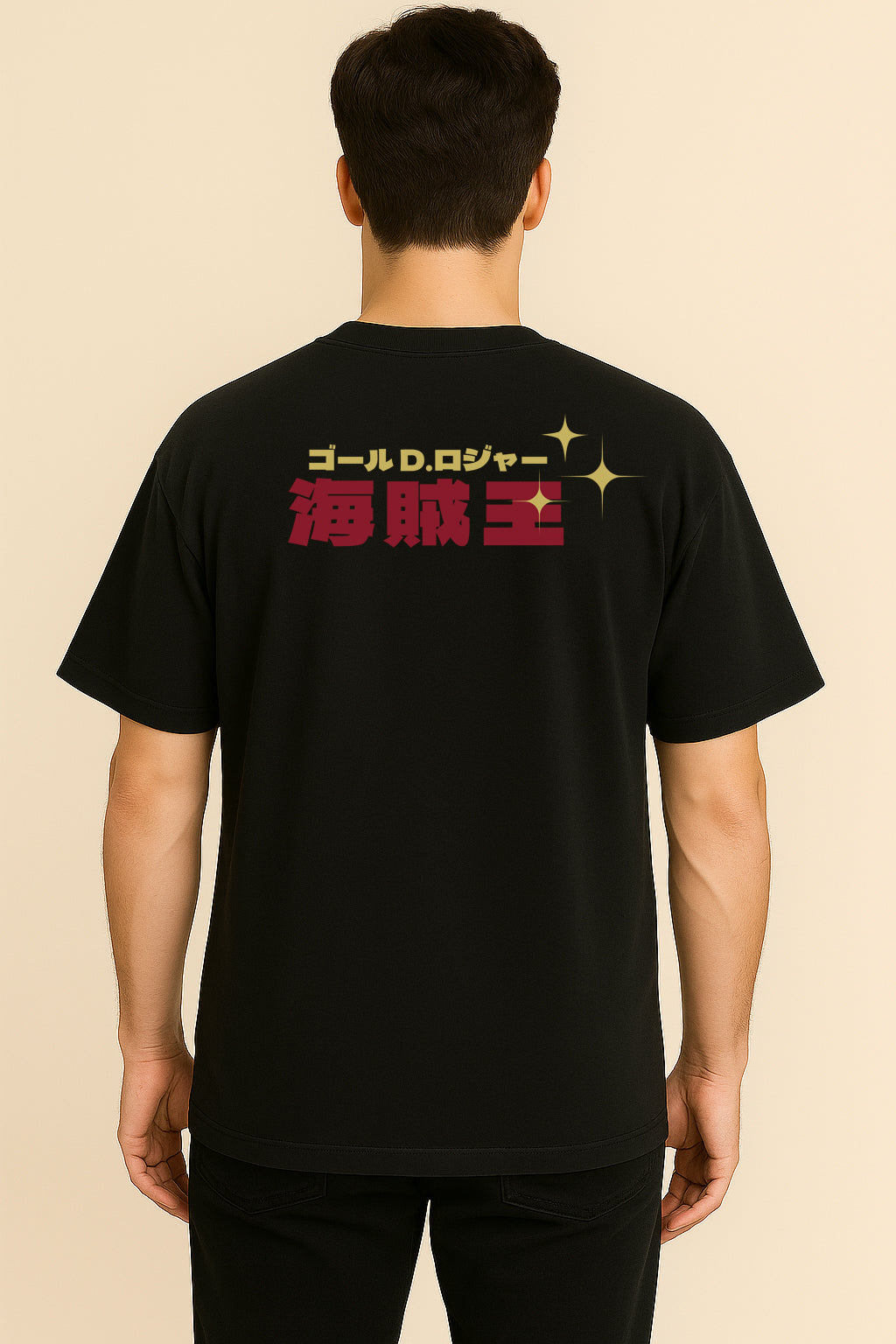One Piece Pirate King Oversized T-shirt
