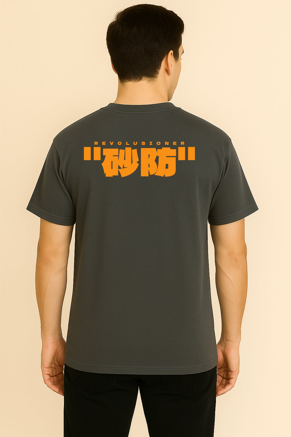 One Piece Sabo Oversized T-shirt