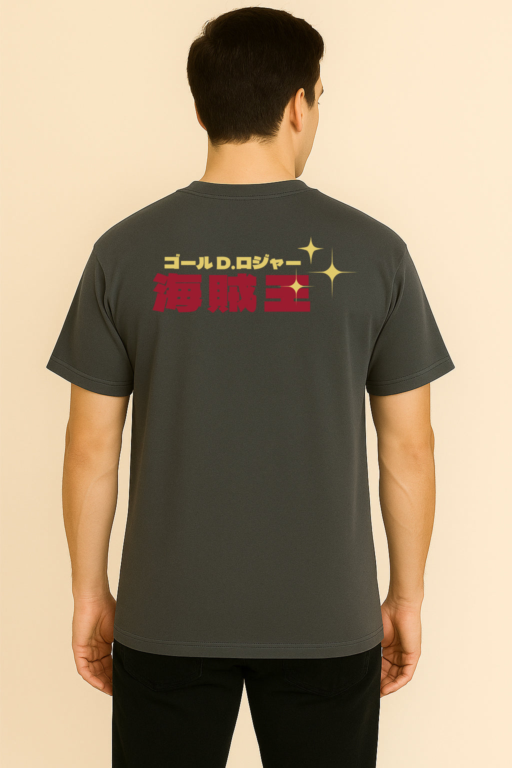 One Piece Pirate King Oversized T-shirt