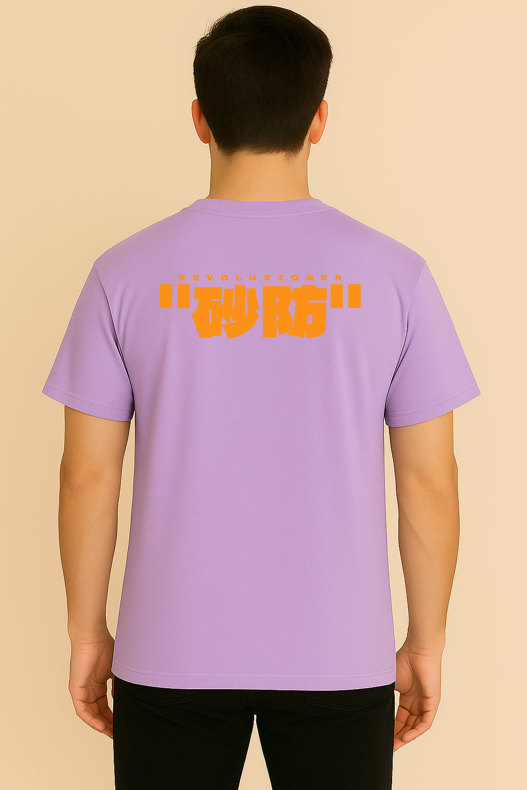 One Piece Sabo Oversized T-shirt