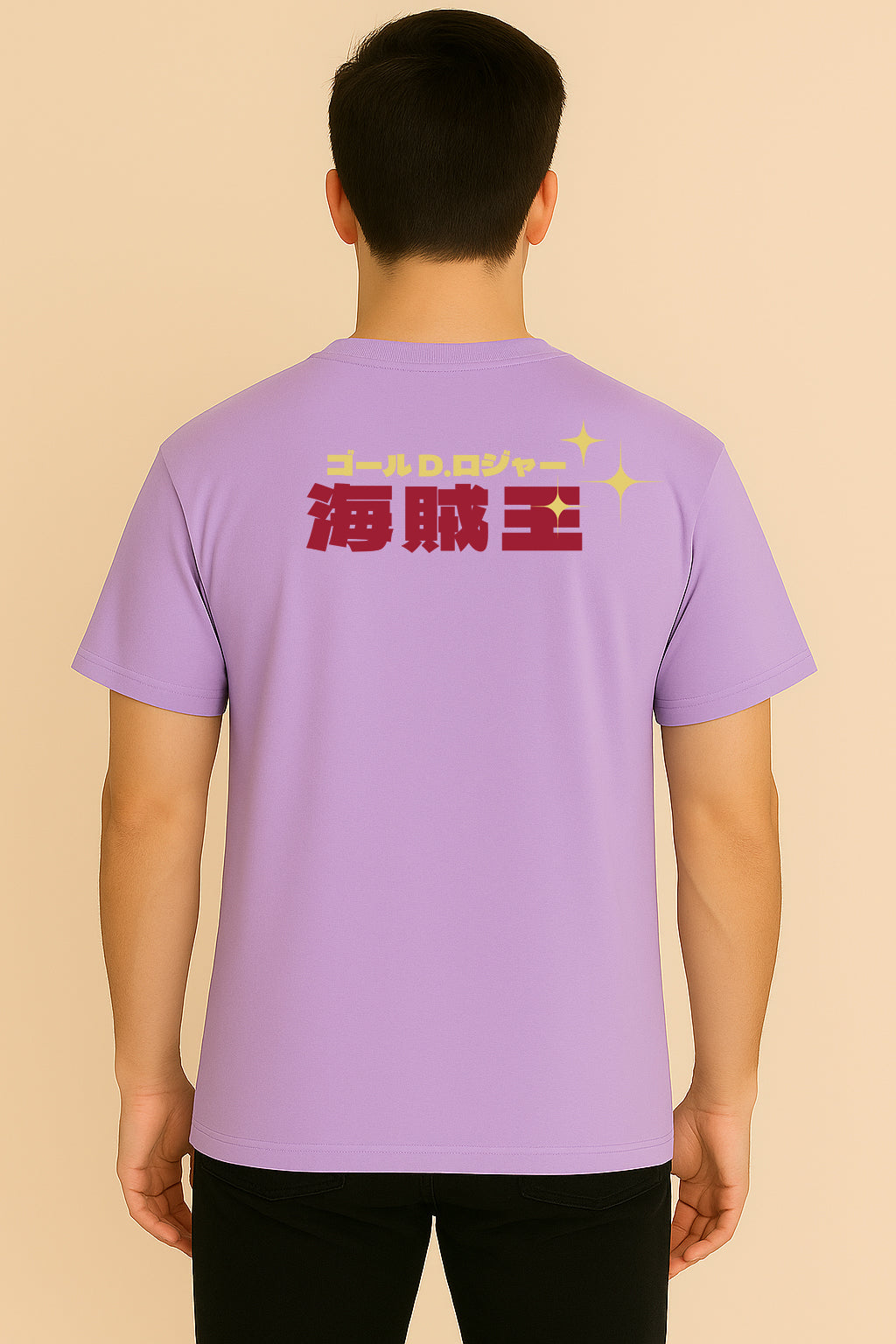 One Piece Pirate King Oversized T-shirt