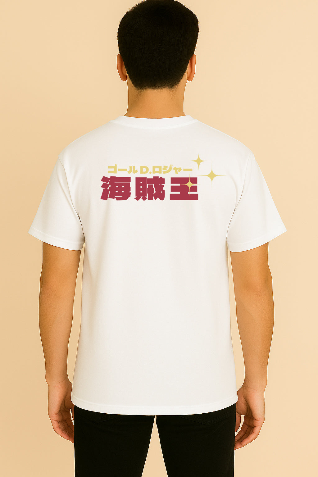 One Piece Pirate King Oversized T-shirt